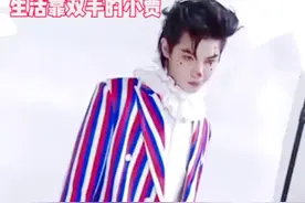 泡泡玛特与Justin的不解之缘#泡泡玛特 #molly #盲盒 #justin黄明昊视频封面
