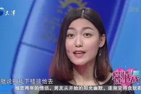 男友醉酒后差点失手将女友推下楼梯，事后没有悔改之意让女友失望视频封面