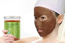 哪种海藻面膜好 好用海藻面膜五品牌图片