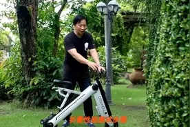 全球折叠占地面积最少电动车，伞一样折叠，轻便携带测评视频封面