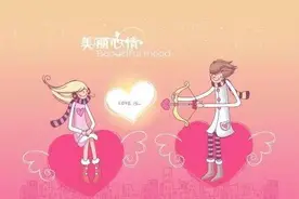 涨知识：2月29日，国际女性表白日，今天你表白了吗？图片