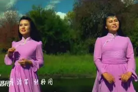 草原天籁《蓝天的诗》来到草原必听此歌！循环100遍听不够！视频封面