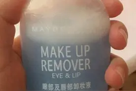 美宝莲(MAYBELLINE) 眼部及唇部卸妆液 150ml图片