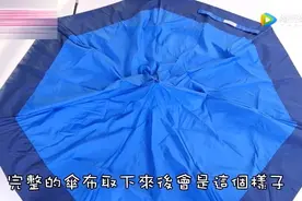 用坏的伞不要再丢掉了，一分钟改造变包包，还能防水