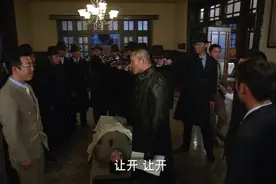 沈西林成了天津特务委员会主任，刚上任就给行动队长张金辉一个下马威视频封面