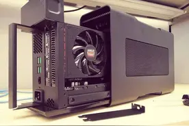 超极本秒变游戏本？AMD 将打造标准化外置显卡扩展坞图片