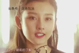 想不到你是这样的小仙女，宋祖儿花少旅途爱上南非视频封面