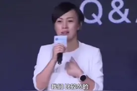 #滴滴 创始人之一#柳青 谈滴滴顺风车迟迟不上线：其实就是怕，我们比较怂的。@新京报视频封面