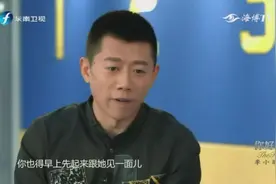 努力的去当一个好爸爸，夏雨毅然放弃一切，每天都要陪伴孩子视频封面