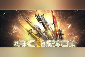 cf手游M4A1榴弹使用技巧 M4A1榴弹怎么样图片