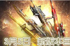 cf手游M4A1榴弹使用技巧 M4A1榴弹怎么样图片