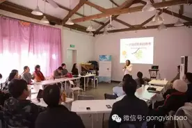 康康老师、公益、花椒和留守儿童图片