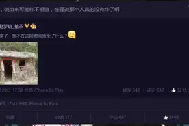 LOL主播55开没有女粉？那贴吧的这些妹子是怎么回事？图片
