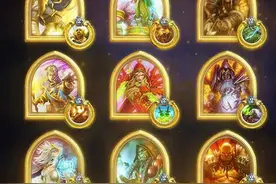 搞趣网：炉石传说金色英雄怎么得  怎么变成金色英雄图片