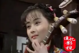 潘越云《痴情不是一种罪过》（《梅花三弄之梅花烙》插曲）视频封面