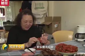 回收垃圾“骑手”上线！上海5009个小区实现手机下单、预约收垃圾→视频封面