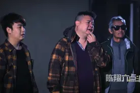 陈翔六点半：你到底是哪个学校的 电大的，那就满足他 通电视频封面