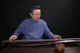 君还知道相思苦。怎忍抛奴去。不辞迢递过关山。古琴弹奏：王笑天《关山月》#古琴视频封面