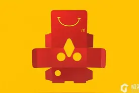 为庆祝开心乐园餐三十周年，瑞典麦当劳推出了薯条味的VR眼镜！图片