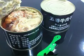真正的我军牛肉罐头试吃！图片