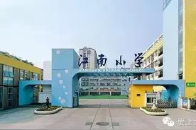 重庆24所市重点小学对口学区房楼盘大全！终于找到了！图片