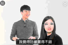 化妆化成鬼？男朋友帮女朋友化妆，化完不分才是真爱！图片