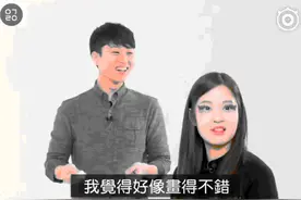 化妆化成鬼？男朋友帮女朋友化妆，化完不分才是真爱！图片