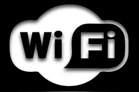 小米用户都该懂的WiFi小技巧 你会了没？图片