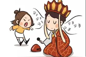 恋爱中...重庆男人的那些小心思是怎样的？图片
