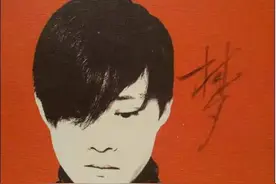 从前我们不懂林夕，只是因为年龄不够图片