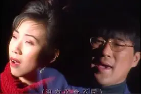 岁月静好 你我都在  李宗盛&林忆莲同台合唱《当爱已成往事》图片