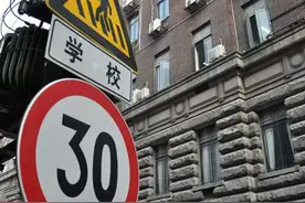 网友求助：小孩上学到底上哪所图片