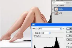 利用ps四步来美白皮肤图片