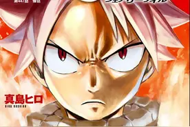 [漫画]妖精的尾巴第477话 公会遭灭？希望寄托在纳兹身上！图片
