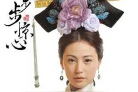 她是刘诗诗伴娘，八大影帝给她做配，网传女同志，怎么就火不了呢图片