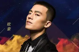 欧豪将首唱洗脑主题曲，你有Get到么？图片