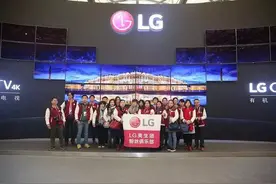 #AWE#LG SIGNATURE玺印系列家电体验有感图片