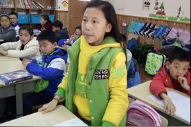 小学生们的十万个为什么  看看你能答几个？图片