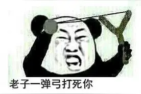 晚上给女朋友送夜宵，却看到了好兄弟的摩托车停在女友楼下图片