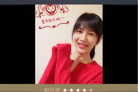 支付宝“未来已来”功能:用名画检测你的前世今生。图片