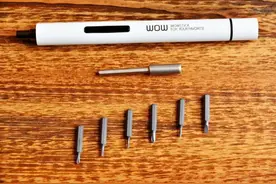 工具界的王牌特工图片