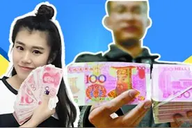 变态公司 清明节的奇葩福利《囧闻一箩筐》图片