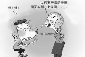 太过自我！做事总是先为自己考虑的生肖图片