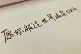 恋爱关系中最可笑最心酸的事儿是什么？图片