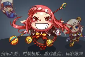 DNF4月7日即将删除的活动图片