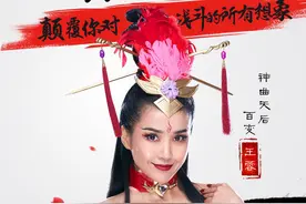 蒋金周霞联手点点传媒、瑞贝卡打造王蓉最新MV图片