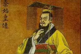 秦始皇竟曾经因为鱼刺而使一道新菜横空出世！图片