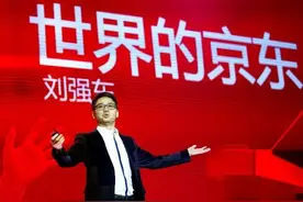 手把手教你做京东-新手必看图片