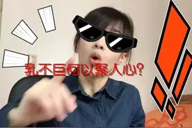 papi酱遭封杀的理由为什么早可预见？图片
