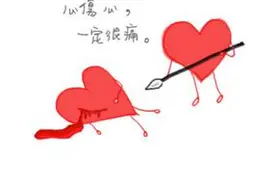 他这张旧船票，还能否登上你的客船？图片